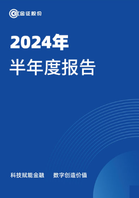 鸿运国际·(中国)官方网站